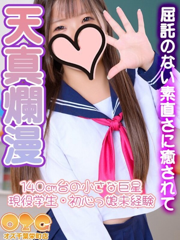 りょう