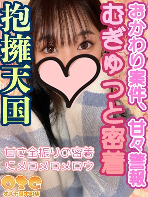 しろ.(20)