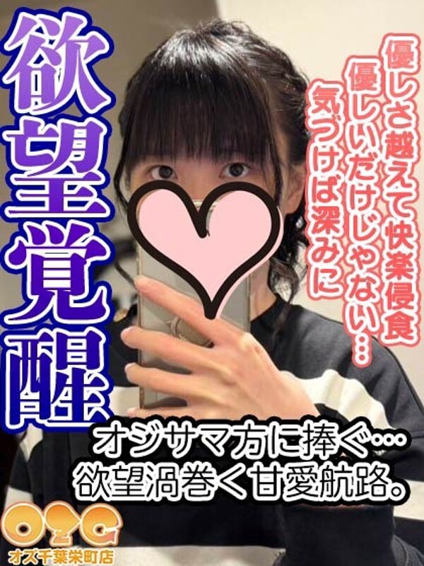 ここ(20)