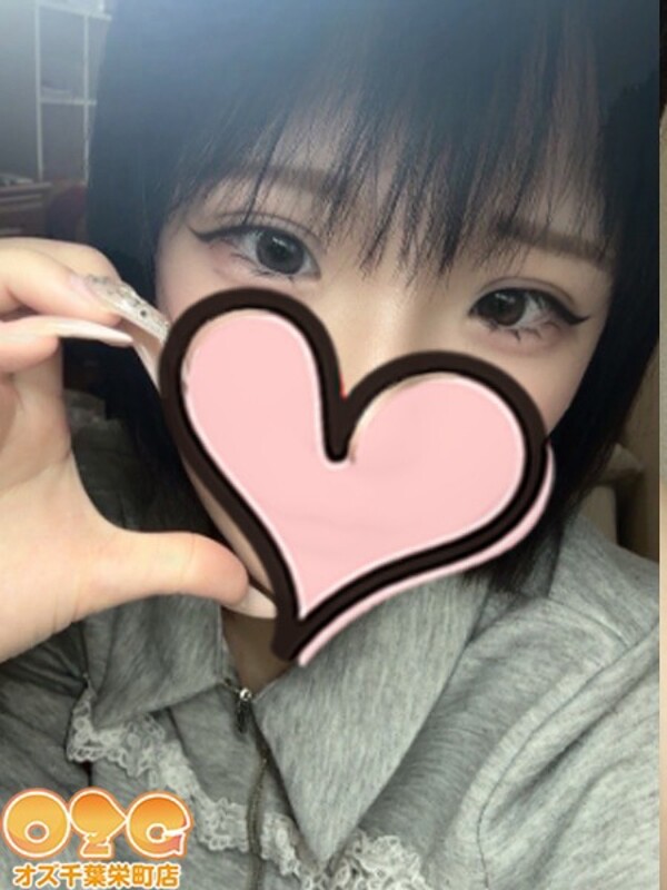 みみ(18)