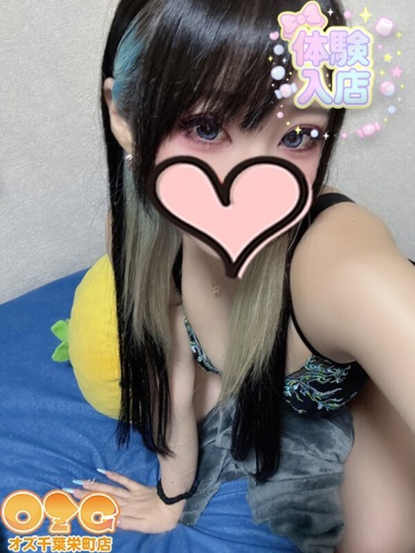 みる(22)