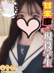みりあ(19)