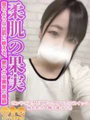 みなと(21)