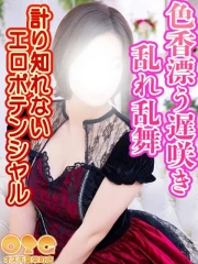 あさ【未経験初日】(27)