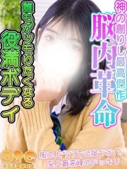 キララ(20)