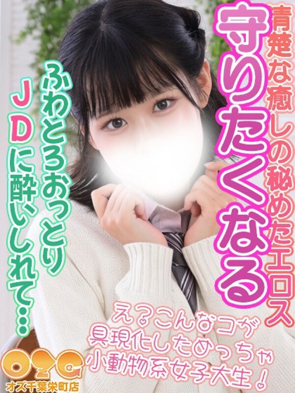 あや