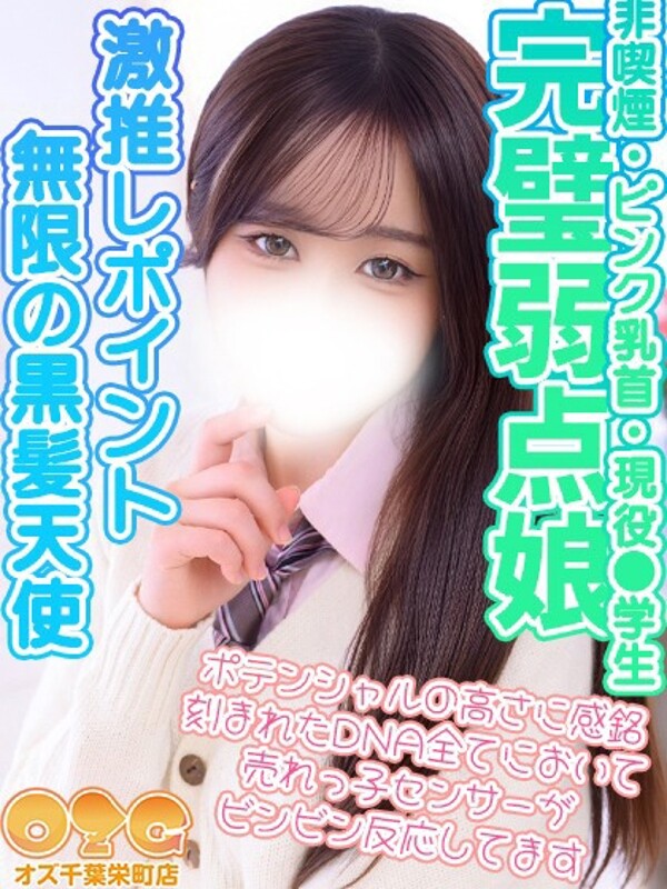 りら