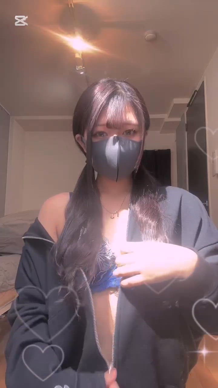 大胆な女の子は好きですか？