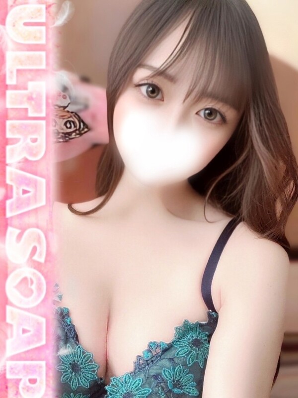 ひなの