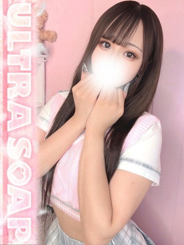 りあな(21)