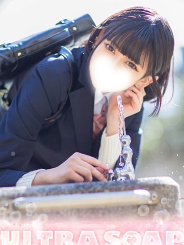 みき