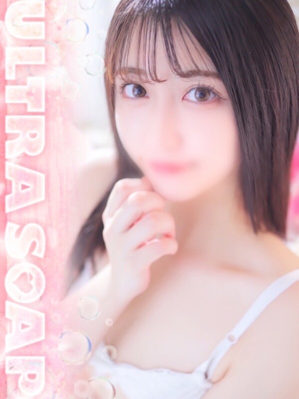 めい(22)