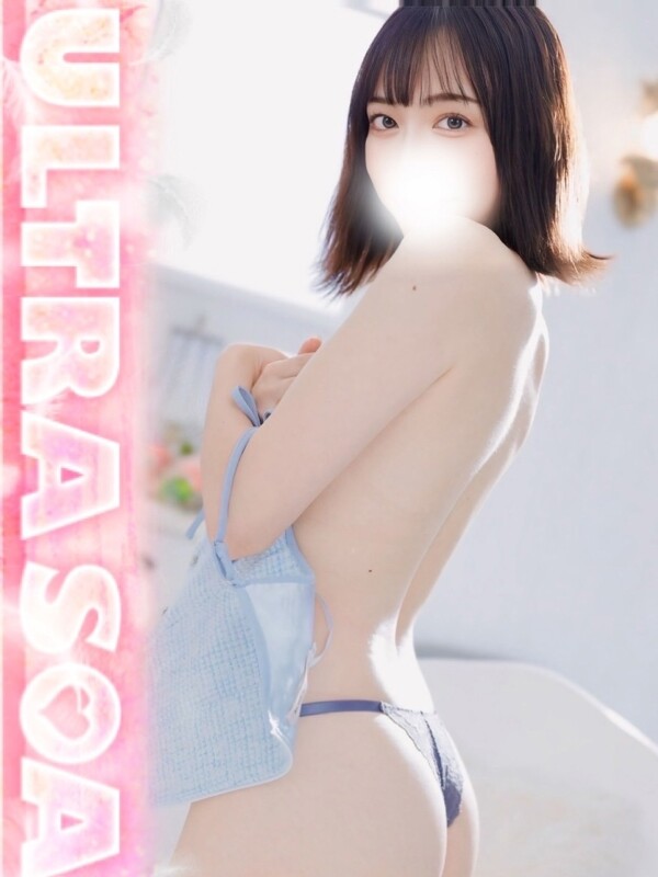 せいら(24)