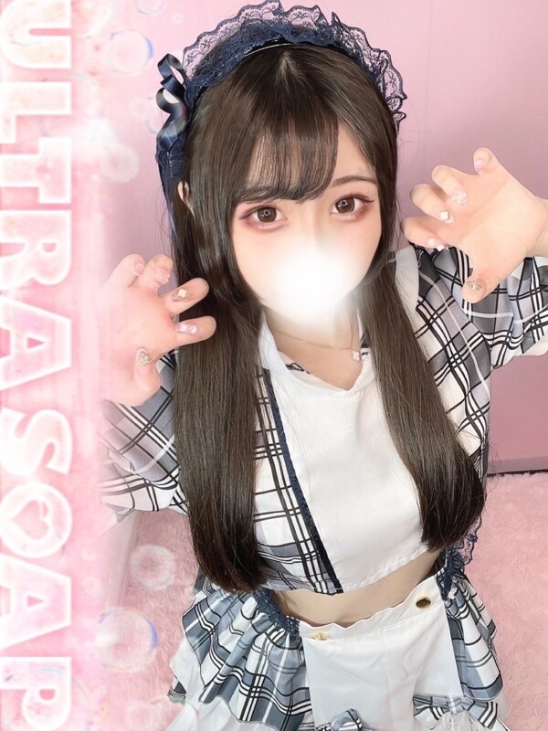 みあ