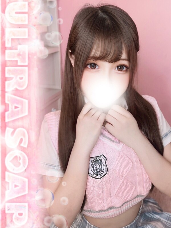 みあ