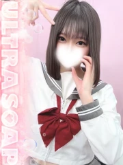 ひめ(25)