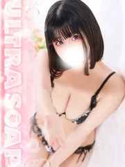 るみ(20)