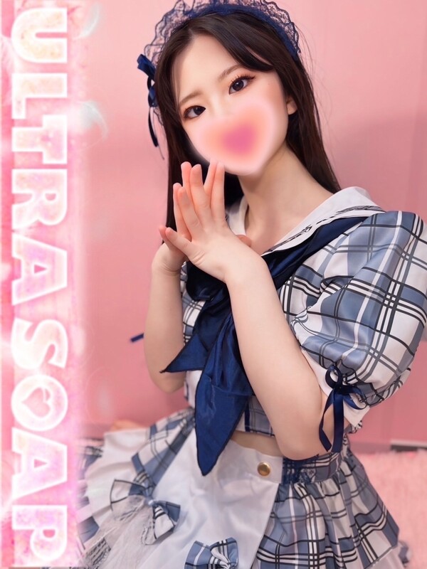 さき(20)