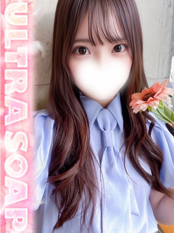 このみ