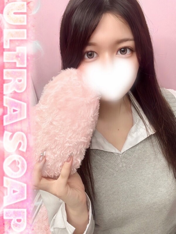 みすみ
