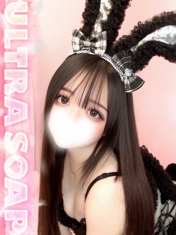 もね(24)