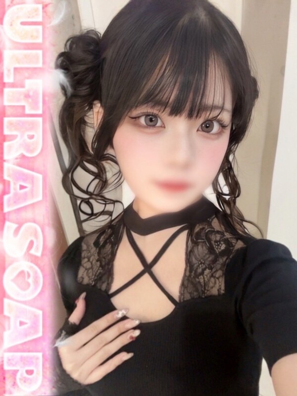 あい(22)