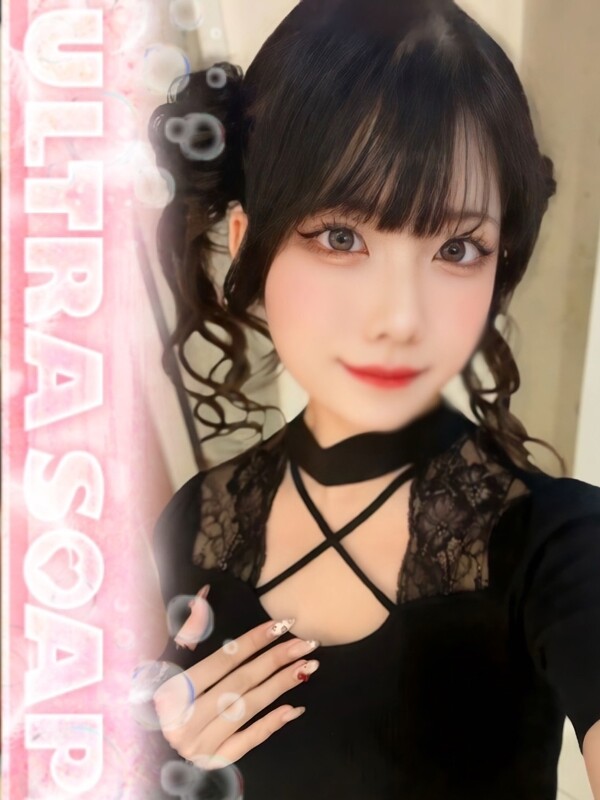あい(22)