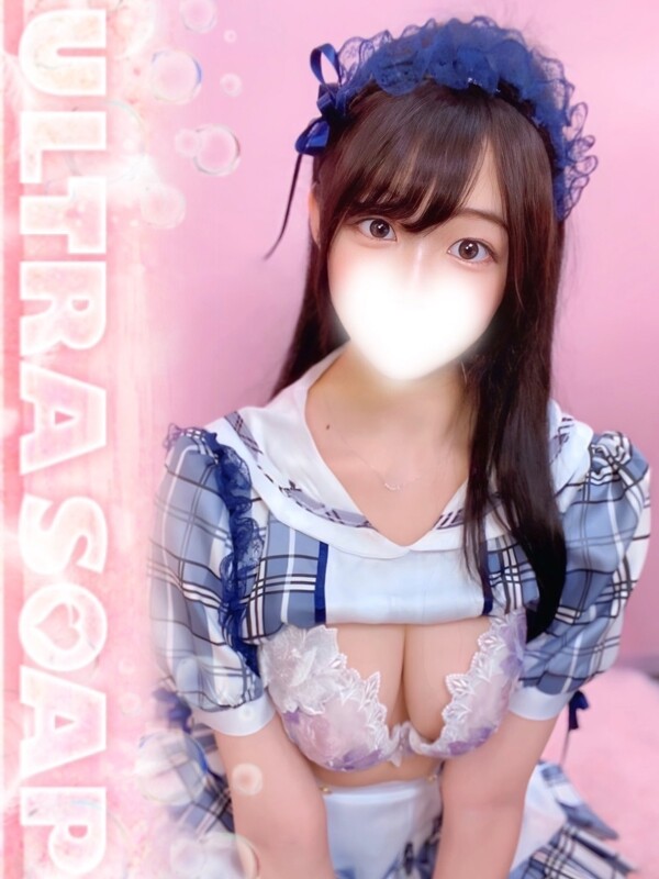 りり