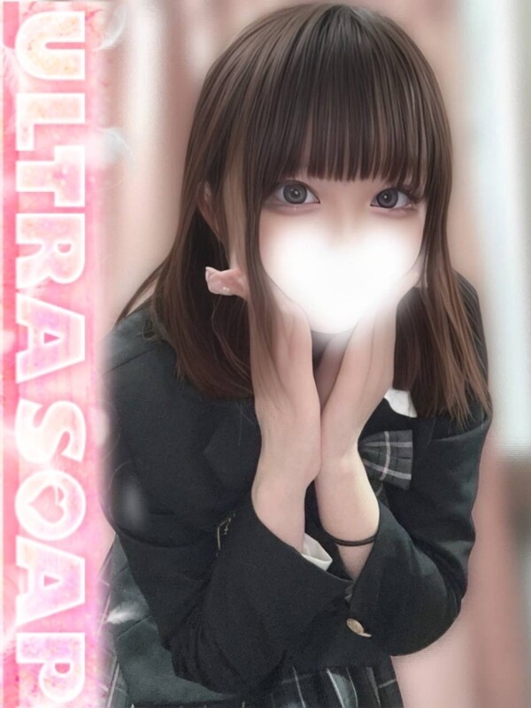るる(19)