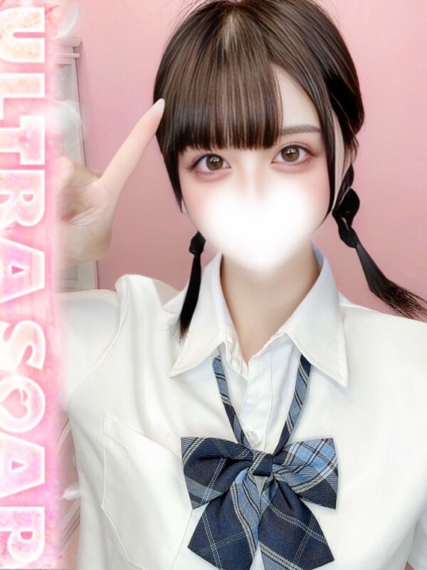 みお(25)