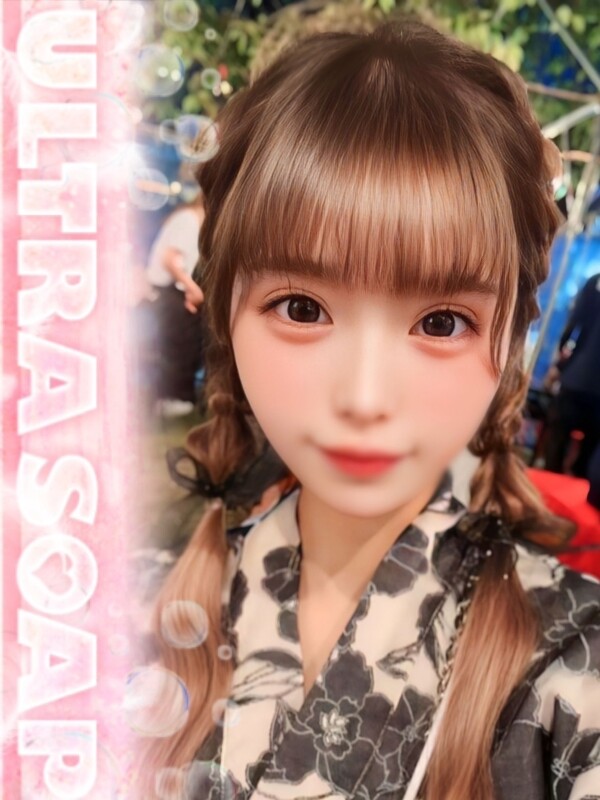 みお