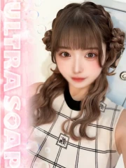 みお(25)