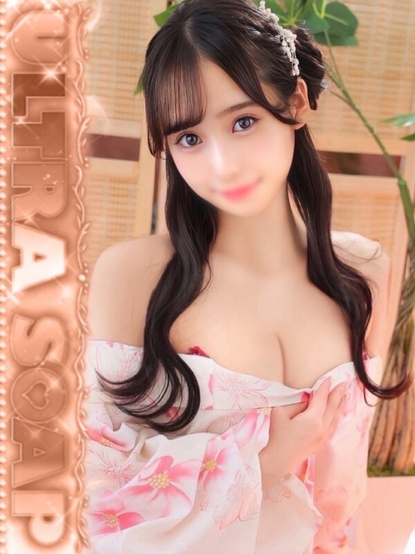 みらん(21)
