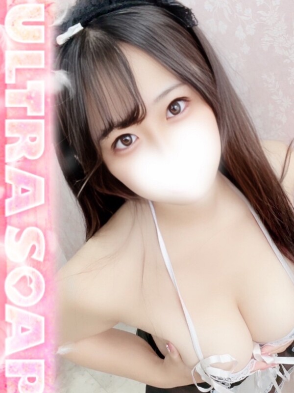 そら