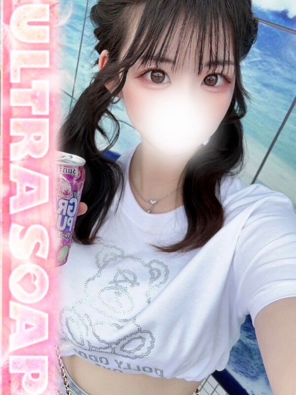 ゆゆ(20)