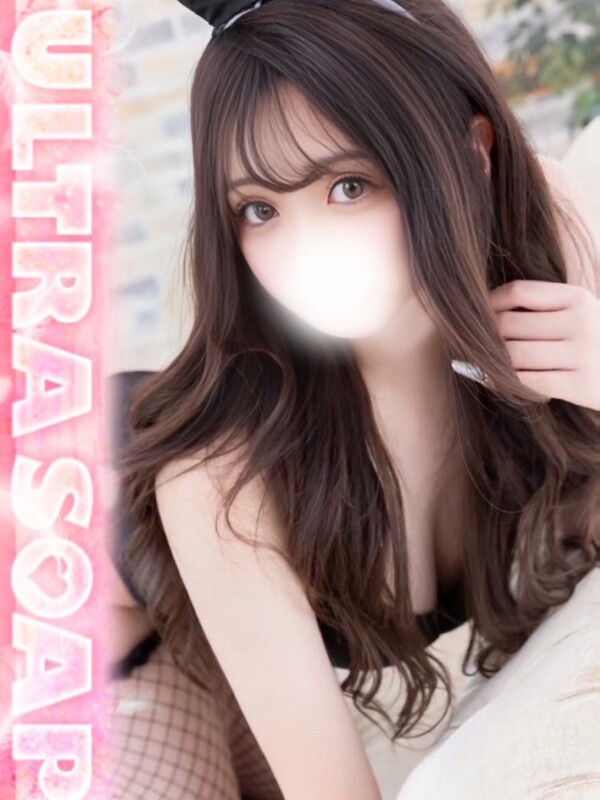 あいり(24)