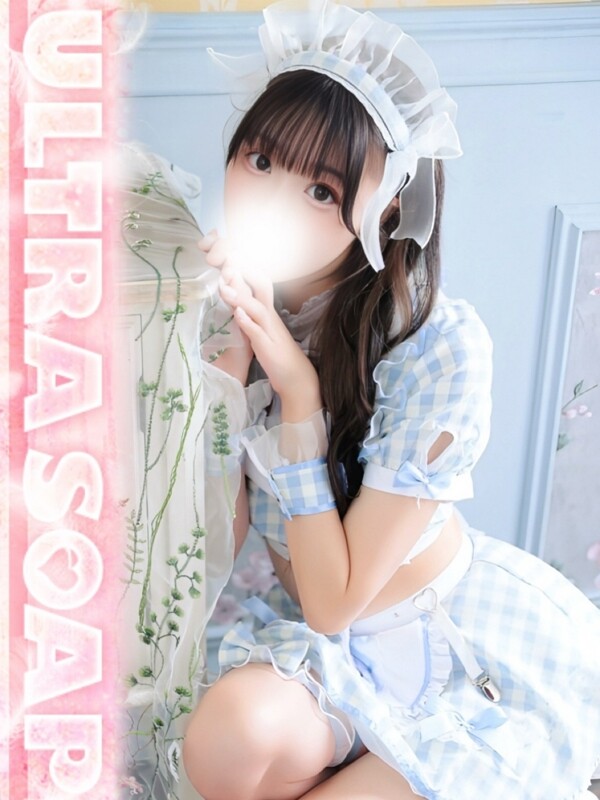 らむね(25)