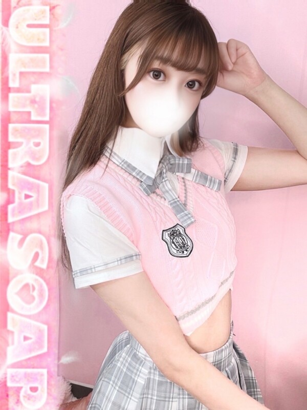 らむね(25)