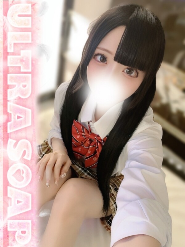るか(22)