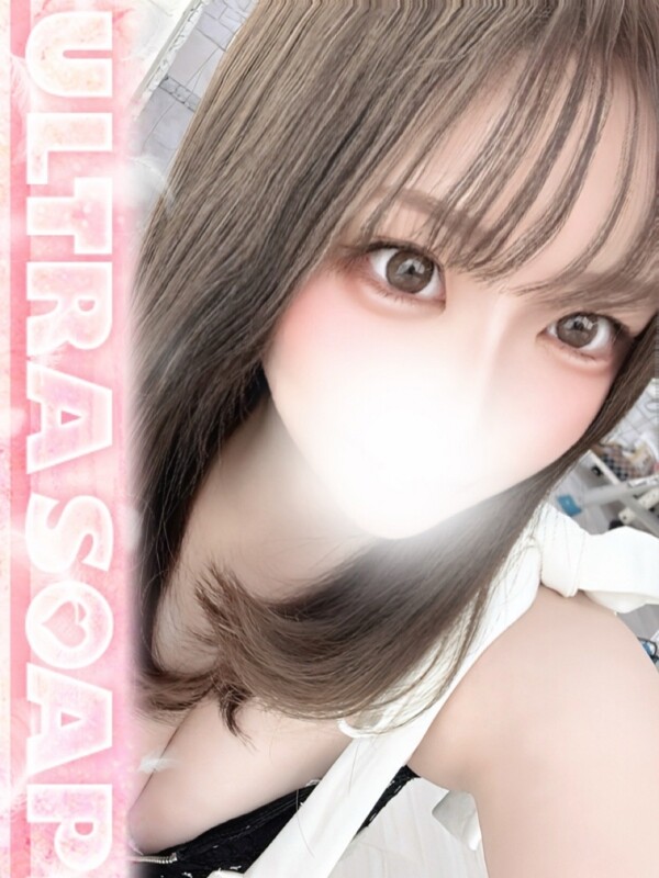 みやび