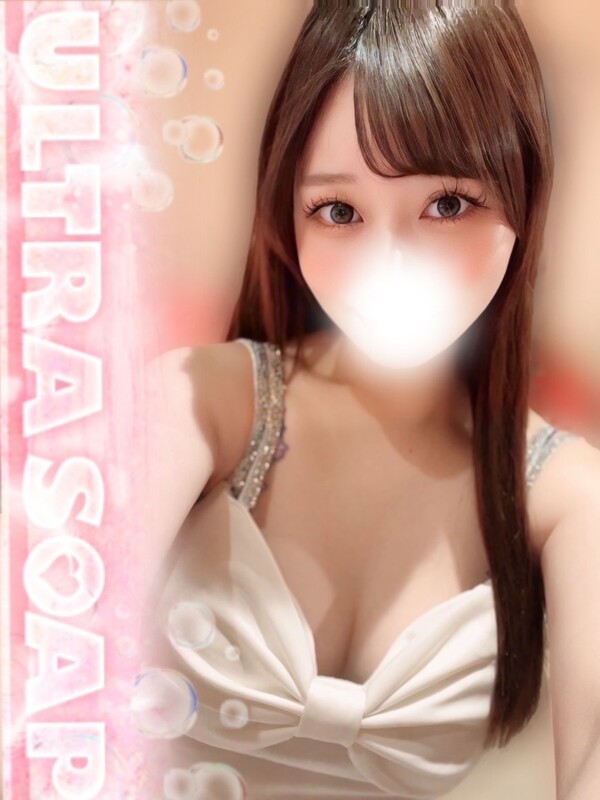 えな