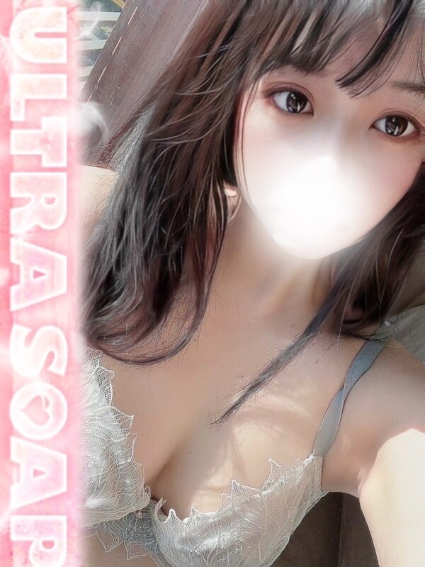 あこ