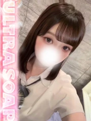 せい(23)