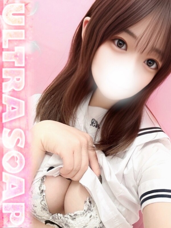 にいな(20)