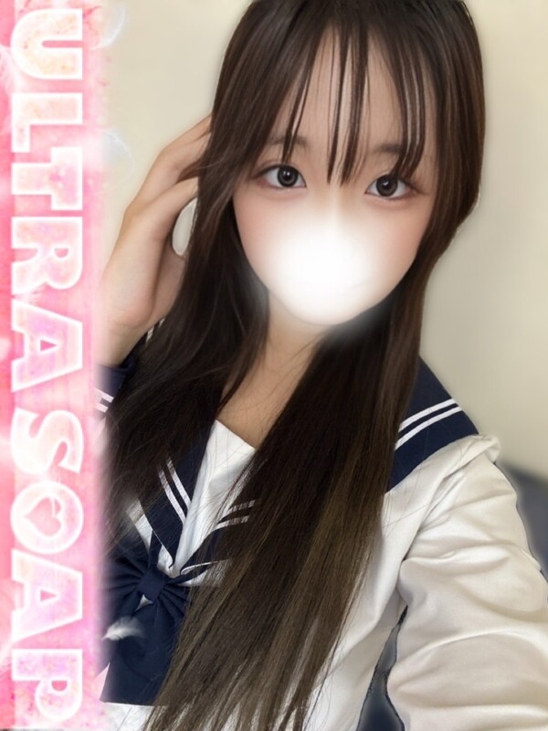 こより(25)