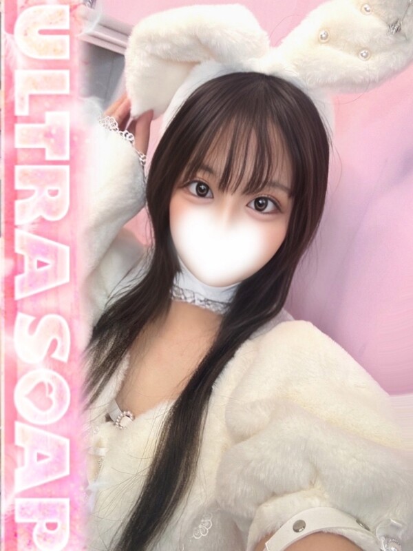 こより(25)
