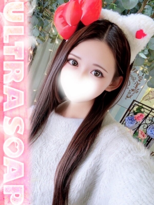 りさ(26)