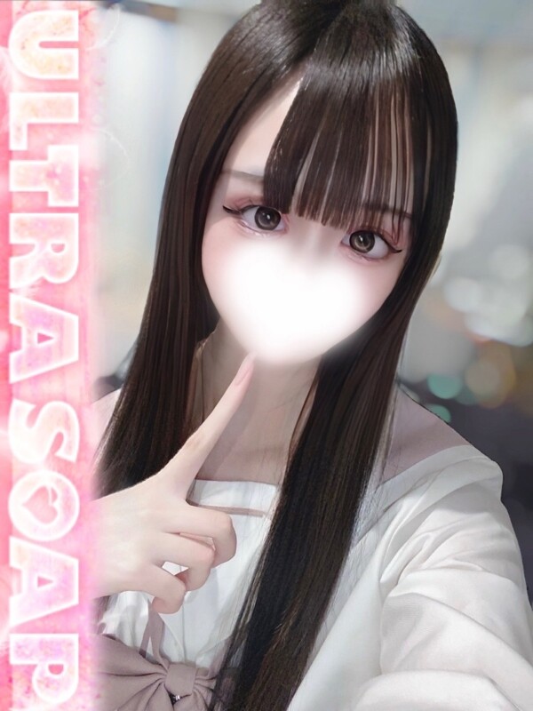 のあ(23)