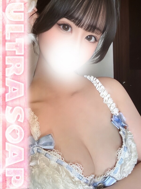 ゆき