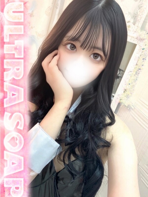 りりか